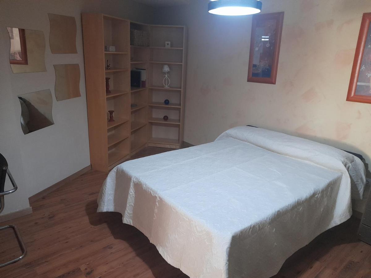 格拉纳迪利亚-德阿沃纳Apartamento Lucia公寓 外观 照片
