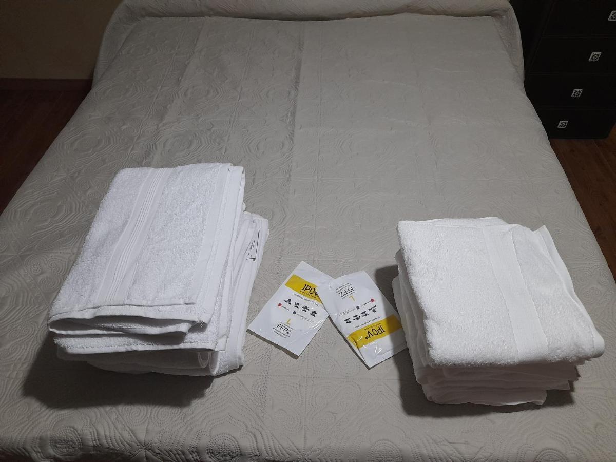 格拉纳迪利亚-德阿沃纳Apartamento Lucia公寓 外观 照片