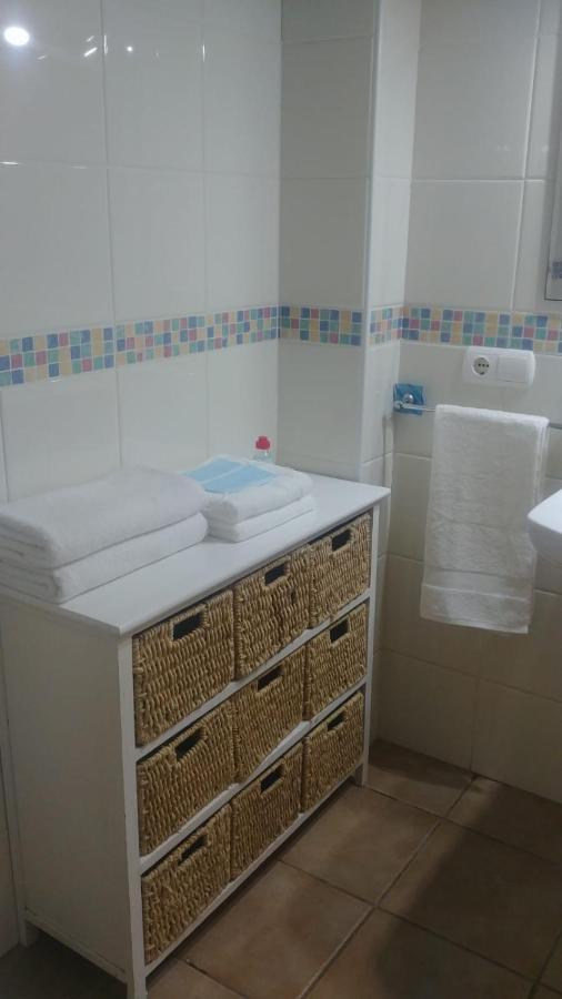 格拉纳迪利亚-德阿沃纳Apartamento Lucia公寓 外观 照片